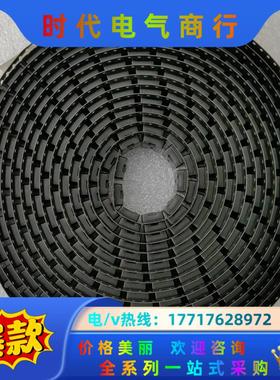 全新原装 TC74HC7244AF丝印74HC7244A议价