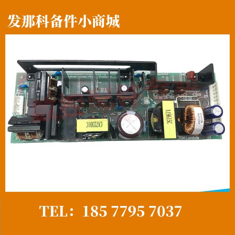 发那科全新电源开关 ZWS150AF-24/J  fanuc板 欢迎议价