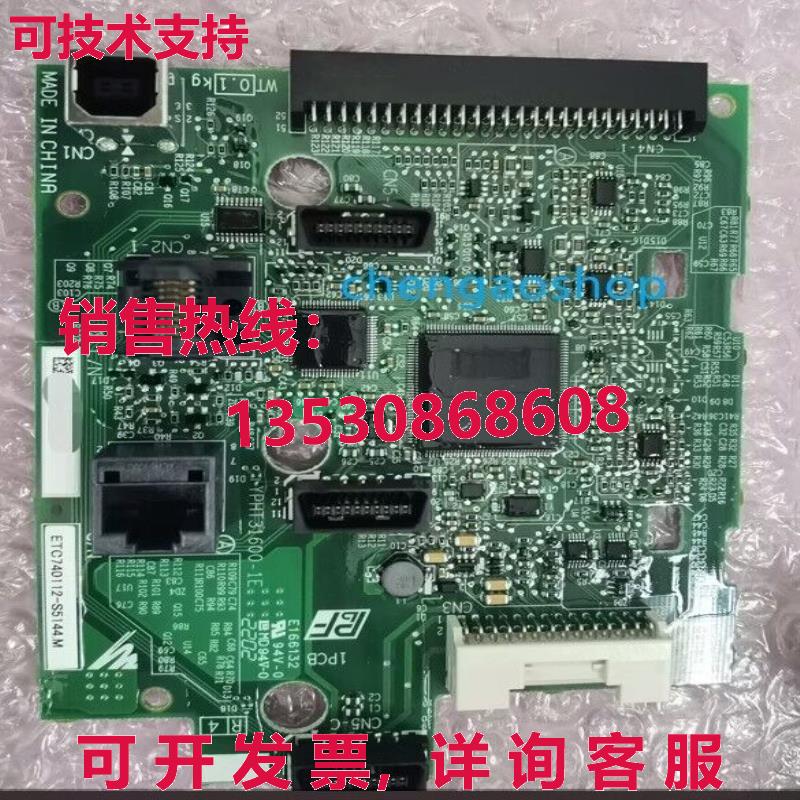 原装供应ETC740112-S5144.M /