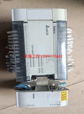 【荣强工控】台达DVP40EH00T2加DVP08HN11R  塔吊专用