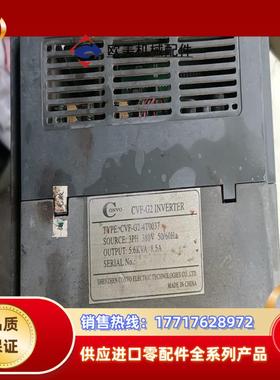 康沃G2系列  变频器，CVF-G2议价