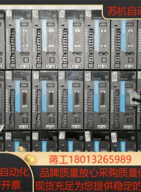 汇川 伺服驱动器 SV660PS7R6I