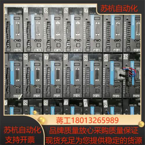 汇川 伺服驱动器 SV660PS7R6I