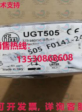 原装供应UGT505 IFM 超声波传感器