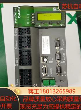 ELAU主机C4001011100现货销售