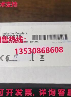 BIC007F BIC 1B0-IT1A7-Q40KFU-SM4A4A   /库存现货