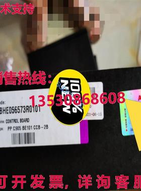 原装供应3b0565730101 bb inv cci  ippi