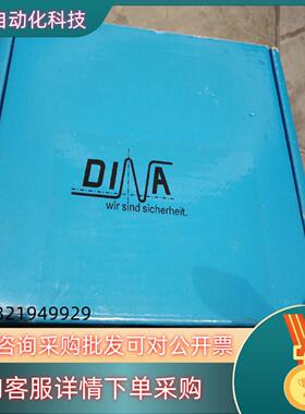 现货DINA  DNDA（93AT63）15/8  AC  12