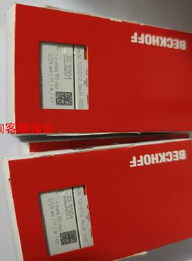 倍福全新EL9410 EL9189 EL1859 EL280