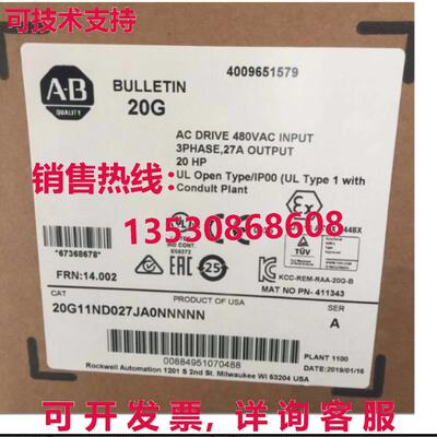 原装供应20G11ND027JA0NNN