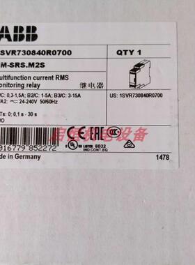 ABB单相电流监视器 CM-SRS.M2S， 2c/o，0.3-15A， 24-240VAC/DC