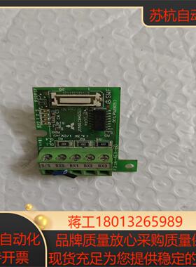 FX1N-4EX-BD BD板各项功能已测试