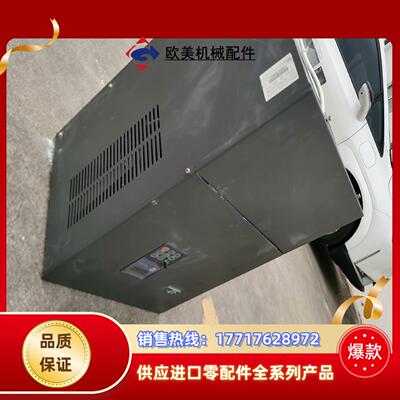 力普变频器 LP-A2000-075G43A 75KW 功能议价