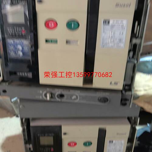 【荣强工控】LS 产电框架断路器 AN-08D3-08A