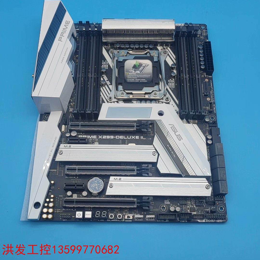 【洪发工控】asus/华硕prime x299-deluxe ii