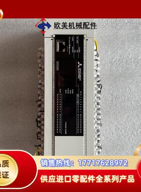 FX5U-64MT/ES  三菱PLC，，功能完