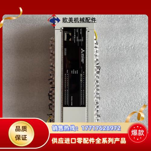 FX5U-64MT/ES  三菱PLC，，功能完