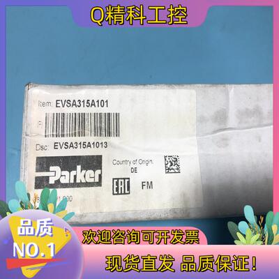 现货EVSA315A101溢流阀PARKER溢流阀全新
