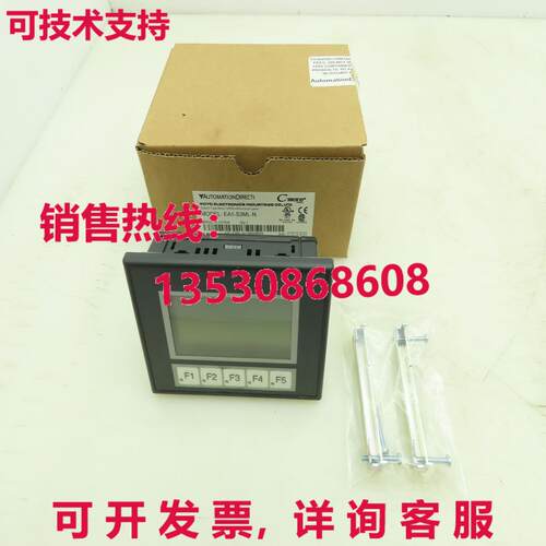 Automation Direct EA1-S3ML-N C-More Micro Operator Panel HMI