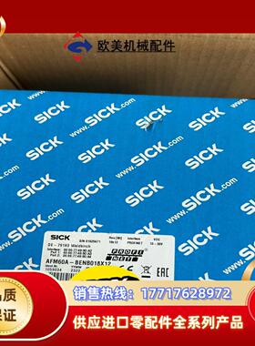AFM60A-BENB018X12议价