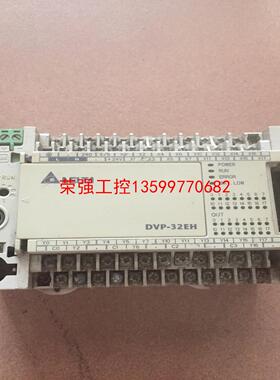 【荣强工控】台达DVP一32EH00R2。成色如图，需要的联系我