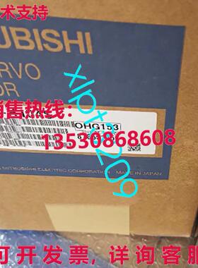 原装供应HF104S 交流伺服电机