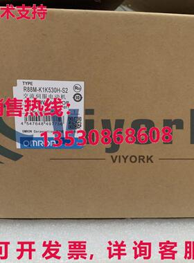 原装供应R88M-K1K530H-S2 伺服电机 AC G5 系列 1.5 千瓦 240 伏