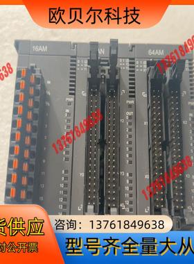 台达PLC AS16AM10N-A