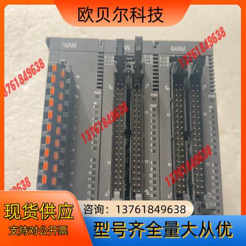台达PLC AS16AM10N-A