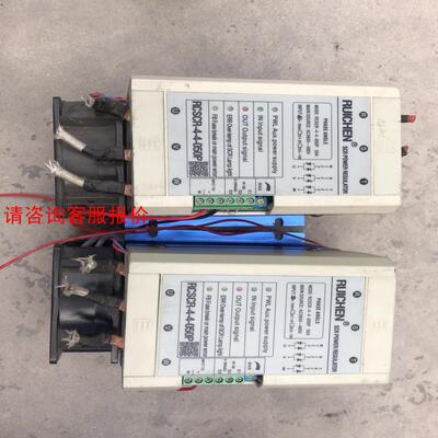 【环球】瑞铖单相电力调整器RCSCR-4-4-050P两台，二手拆机