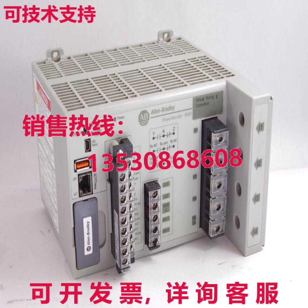 Allen Bradley 1426-M5E / 1426M5E Ser B 电源监视器 5000 基本