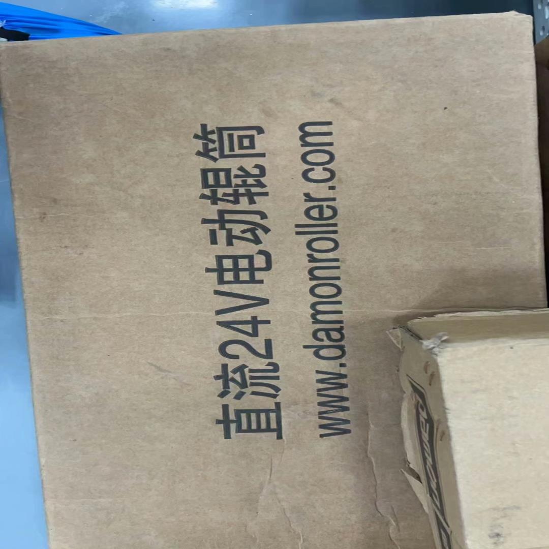 [德峰]-30-76-ASDF滚筒德玛DPRPD 根
