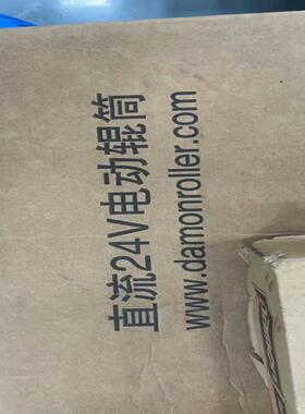 [德峰]-30-76-ASDF滚筒德玛DPRPD 根