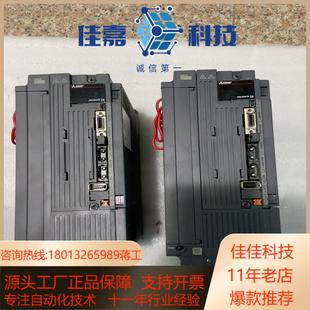 驱动MR 500B成色非常好