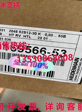 原装供应ROD431.036 ID 1169566-53 编码器