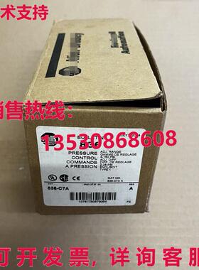 原装供应836-C7A AB Electro-Mech Pres Cntrl Sw  836C7A GQ