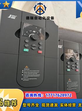 苏州巨联变频器JL930系列11/15KW 380V 成色漂