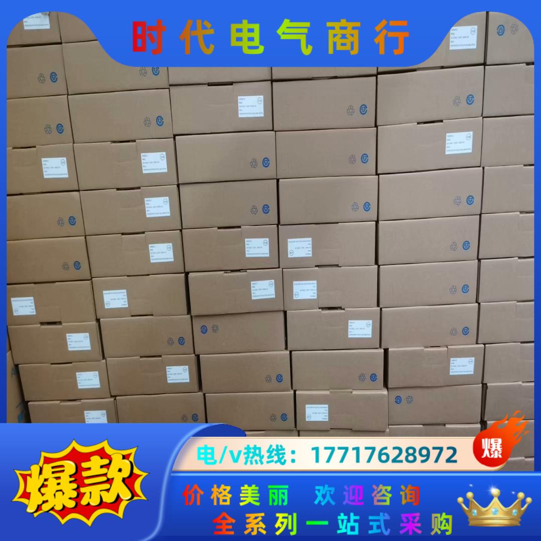 SGD7S-1R6A00A  安川驱动器，全新现货，议价