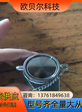 ABN和泉插锁开关CONT1.3N·m（11.4InLbs）