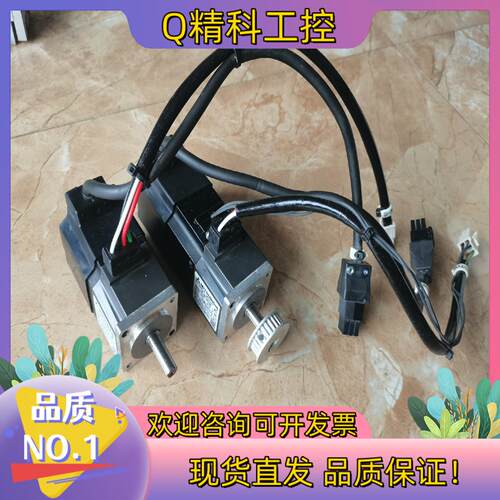 现货电机 HC-KFS053-K HC-KFS053B-
