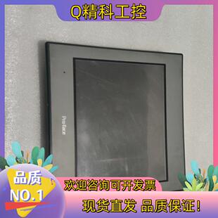 现货普罗菲斯触摸屏GC-4501W,PFXGE4501WAD功能