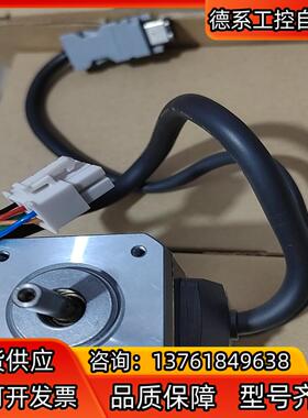 AZM46AK  电机  东方电机  成色如图 便宜出