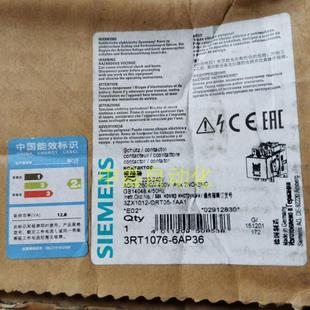 6..6 3RT1076 250KW议价 6AP36 进交流接触器3RT1067