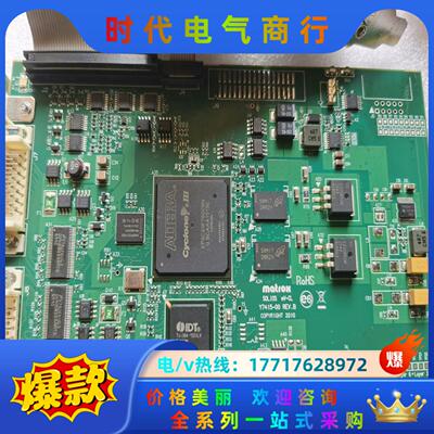MATROX/迈创 SOL2MEVCLFL  Y7415-0