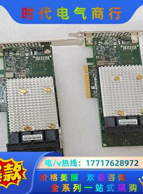 Microsemi 2293500-R HBA 1100-1议价