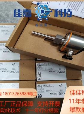 SI5010 易福门 监控器 全新原装正品