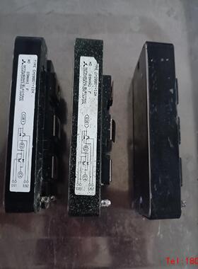 【非标价】拆机三凌模块：CM200DY-12H  实物图