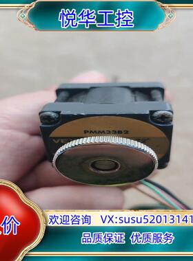 VEXTA/东方步进电机，PMM33B2，，成色如图