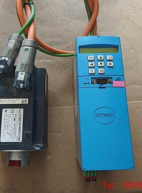 【非标价】斯德博MDS5015A/L