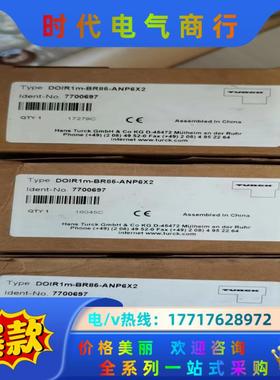 TURCK图尔克DOIR1M-BR85-ANP6X2  77议价